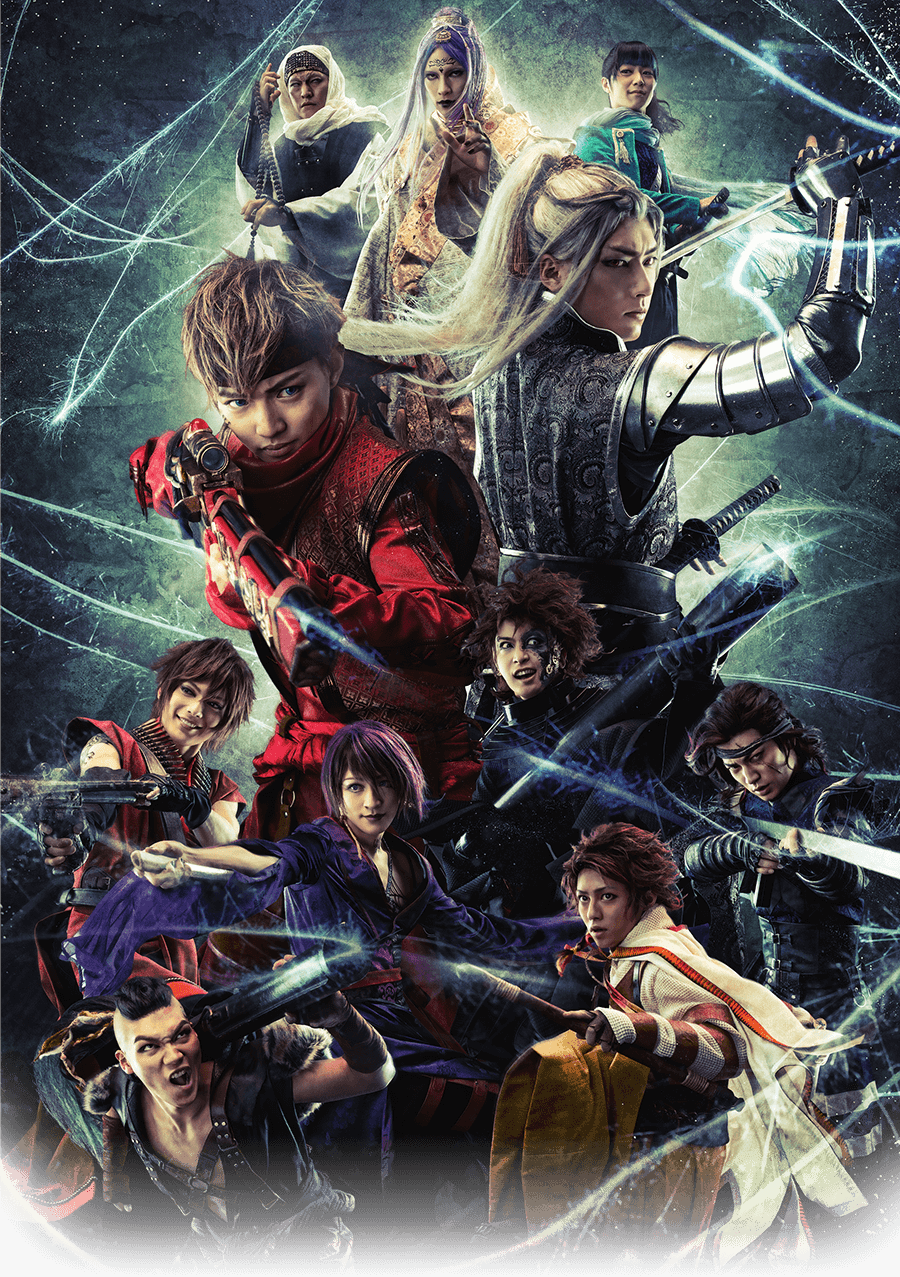 メインビジュアル