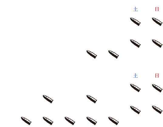 東京公演タイムテーブル