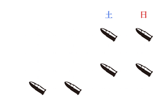 大阪公演タイムテーブル