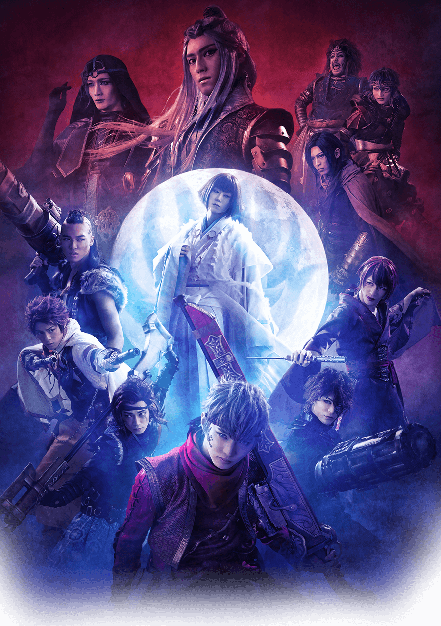 メインビジュアル