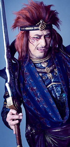 酒吞童子役 田中しげ美