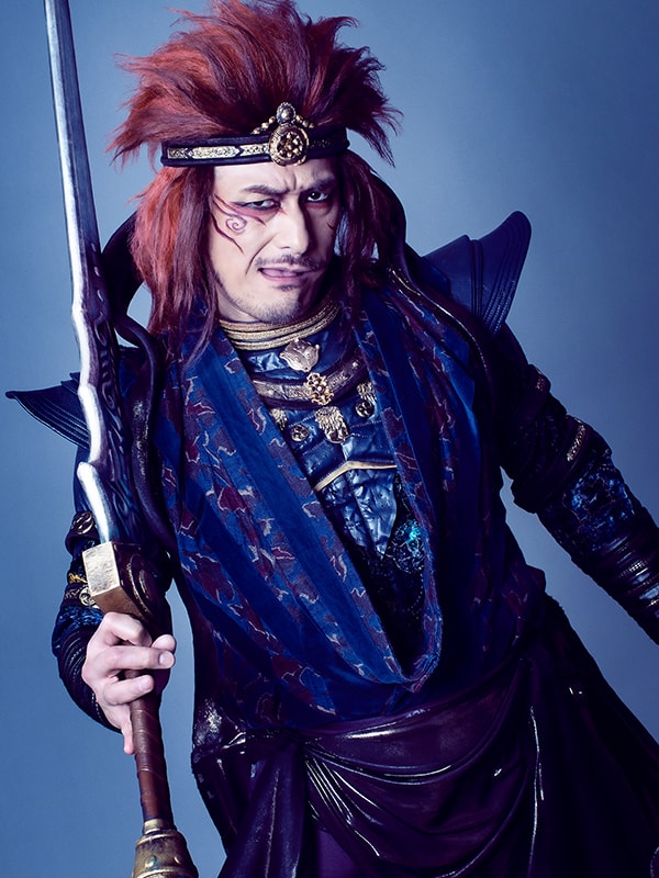 酒吞童子役 田中しげ美