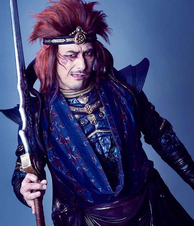 酒吞童子役 田中しげ美